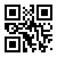 QR-Code zur Buchseite 9789811963391