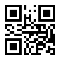 QR-Code zur Seite https://www.isbn.de/9789811964527