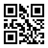 QR-Code zur Seite https://www.isbn.de/9789811965289
