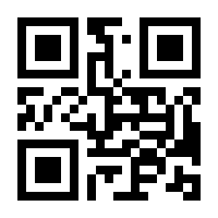 QR-Code zur Seite https://www.isbn.de/9789811965302