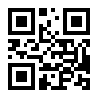 QR-Code zur Seite https://www.isbn.de/9789811966705