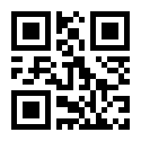 QR-Code zur Seite https://www.isbn.de/9789811968259