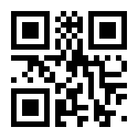 QR-Code zur Buchseite 9789811968273