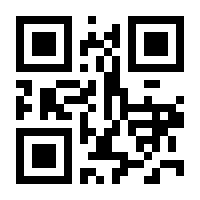 QR-Code zur Buchseite 9789811968976