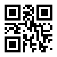 QR-Code zur Buchseite 9789811969508