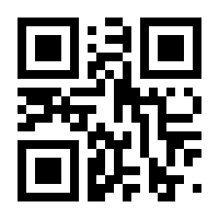 QR-Code zur Seite https://www.isbn.de/9789811969898