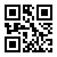 QR-Code zur Buchseite 9789811969928