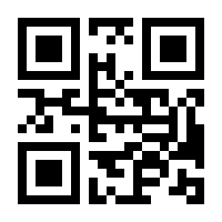 QR-Code zur Seite https://www.isbn.de/9789811970047