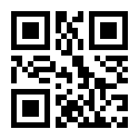 QR-Code zur Seite https://www.isbn.de/9789811970856