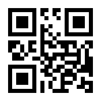 QR-Code zur Buchseite 9789811971365