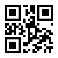 QR-Code zur Buchseite 9789811971372
