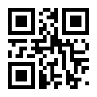 QR-Code zur Seite https://www.isbn.de/9789811971570