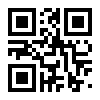 QR-Code zur Buchseite 9789811971594