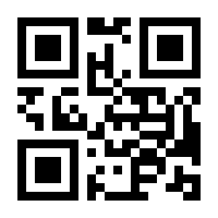 QR-Code zur Seite https://www.isbn.de/9789811971907