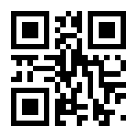 QR-Code zur Seite https://www.isbn.de/9789811971938