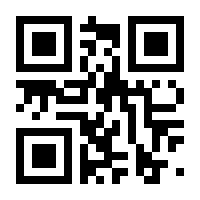 QR-Code zur Seite https://www.isbn.de/9789811975561