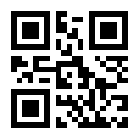 QR-Code zur Buchseite 9789811975868