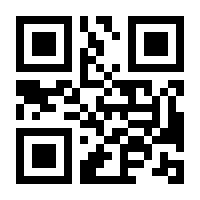 QR-Code zur Seite https://www.isbn.de/9789811975875