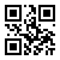 QR-Code zur Seite https://www.isbn.de/9789811975882