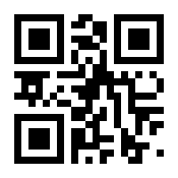 QR-Code zur Seite https://www.isbn.de/9789811976469