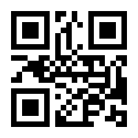 QR-Code zur Seite https://www.isbn.de/9789811976476