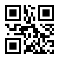 QR-Code zur Seite https://www.isbn.de/9789811976506