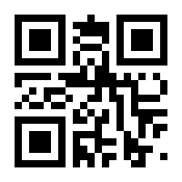 QR-Code zur Seite https://www.isbn.de/9789811977459