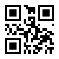 QR-Code zur Buchseite 9789811979484