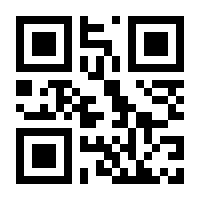 QR-Code zur Seite https://www.isbn.de/9789811980602