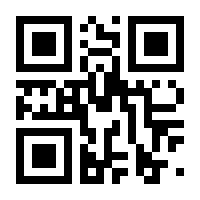 QR-Code zur Seite https://www.isbn.de/9789811980619