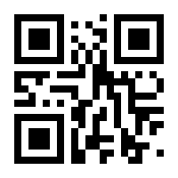 QR-Code zur Seite https://www.isbn.de/9789811981173