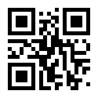 QR-Code zur Seite https://www.isbn.de/9789811981180