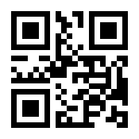 QR-Code zur Seite https://www.isbn.de/9789811982095