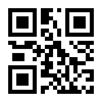 QR-Code zur Seite https://www.isbn.de/9789811982101