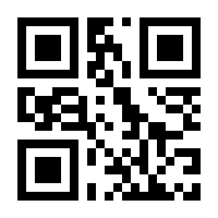 QR-Code zur Seite https://www.isbn.de/9789811982125