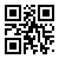 QR-Code zur Seite https://www.isbn.de/9789811983108