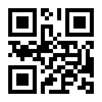 QR-Code zur Buchseite 9789811984242