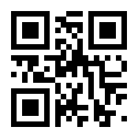 QR-Code zur Seite https://www.isbn.de/9789811984594