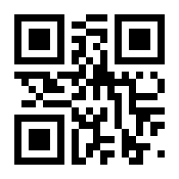 QR-Code zur Seite https://www.isbn.de/9789811984600