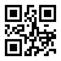 QR-Code zur Seite https://www.isbn.de/9789811985317