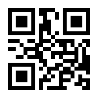 QR-Code zur Seite https://www.isbn.de/9789811985393