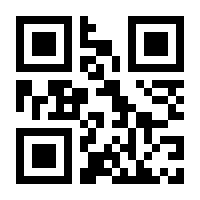 QR-Code zur Seite https://www.isbn.de/9789811985409