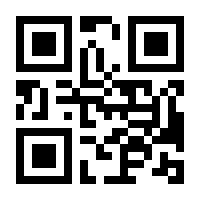 QR-Code zur Seite https://www.isbn.de/9789811985416
