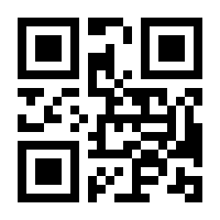 QR-Code zur Seite https://www.isbn.de/9789811985423