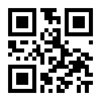 QR-Code zur Seite https://www.isbn.de/9789811985607