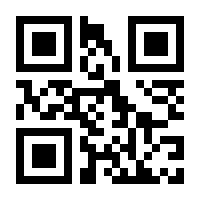 QR-Code zur Buchseite 9789811985614