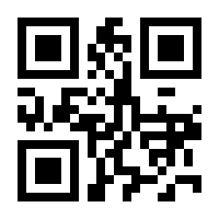 QR-Code zur Seite https://www.isbn.de/9789811986321