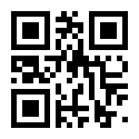 QR-Code zur Buchseite 9789811988141