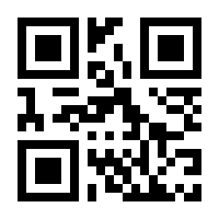QR-Code zur Seite https://www.isbn.de/9789811989551