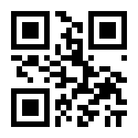 QR-Code zur Seite https://www.isbn.de/9789811989568